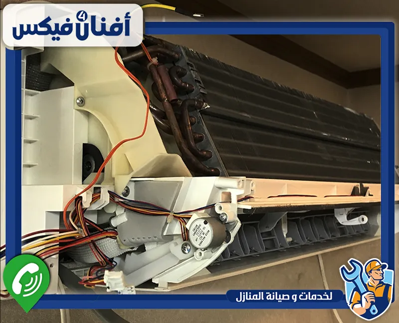 غسيل مكيفات في دبي 0551755970 افنان فور فيكس يتأكد الفني من ضغط الغاز وسلامة الأنابيب لتفادي أي تسرب أو مشاكل في التشغيل.