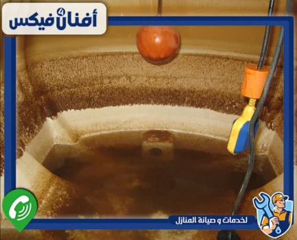 شركة تنظيف خزانات في دبي