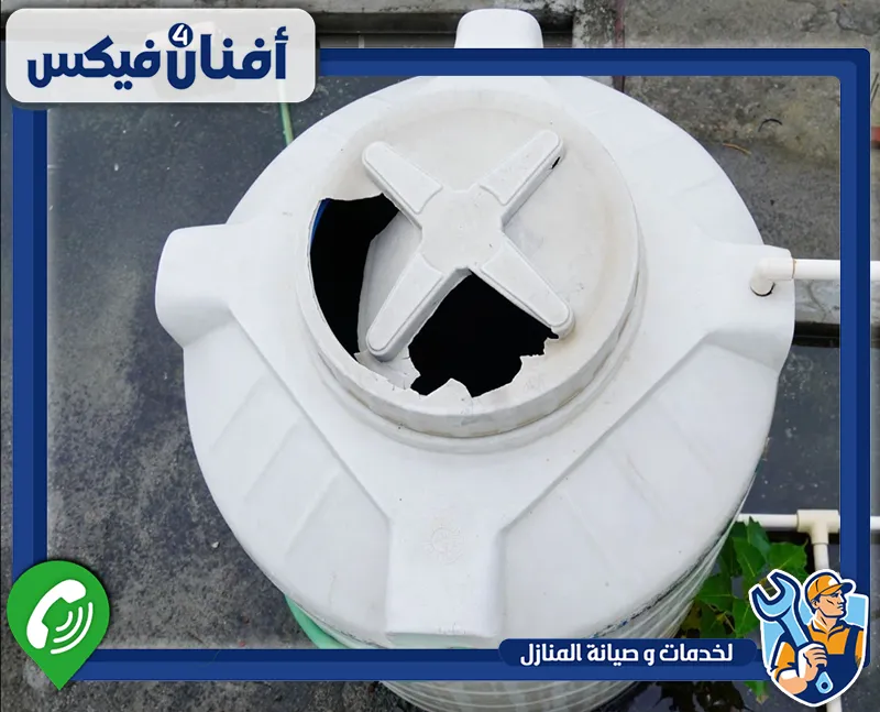شركة غسيل خزانات في دبي 0551755970 افنان فور فيكس يعمل الفني على تنظيف الخزان خطوة بخطوة، ويهتم بالتفاصيل التي تحافظ على نظافة المياه وجودتها.