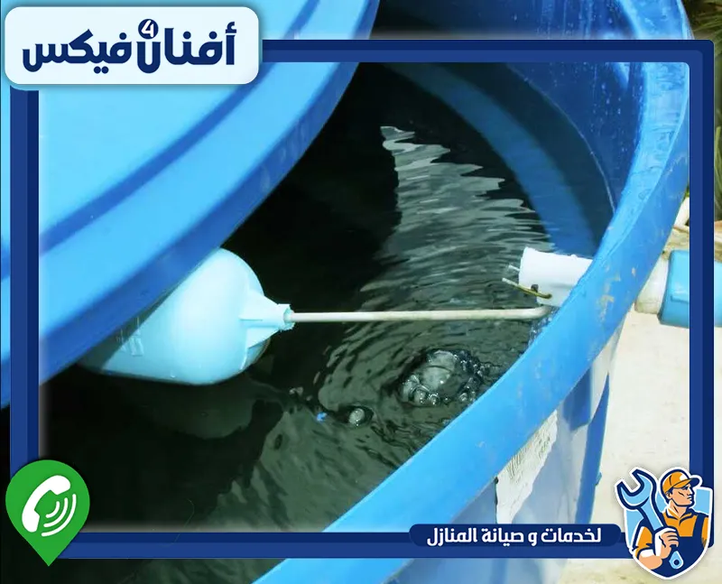 شركة تنظيف خزانات بلاستيكية في دبي 0551755970 افنان فور فيكس يقوم الفني بتنفيذ أعمال تنظيف الخزانات بتركيز، ويحرص على إزالة كل ما يؤثر على سلامة المياه.