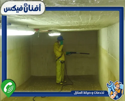 تنظيف خزانات المياه الفلل 0551755970 شركة افنان فور فيكس الاعتماد على إضاءة اصطناعية قوية داخل الموقع لضمان رؤية واضحة للفني أثناء تنفيذ المهام الدقيقة، مما يعكس اهتماماً بجودة التنفيذ