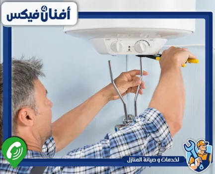 شركة تصليح سخانات في دبي
