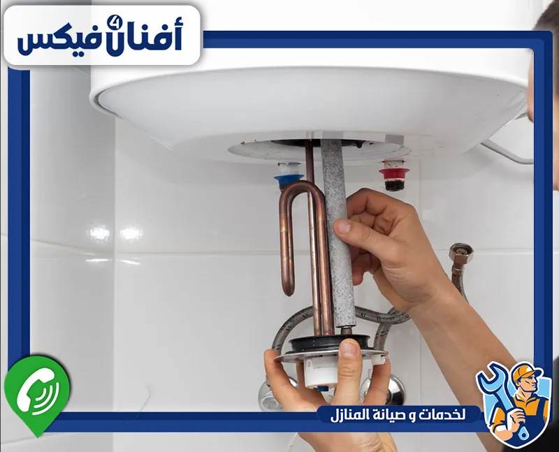 تصليح سخان الطاقة الشمسية في دبي 0551755970 افنان فور فيكس الفني يحدد سبب العطل بدقة ويصلح السخان باستخدام أدوات وقطع أصلية عالية الجودة.