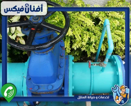 تركيب مضخات المياه في دبي