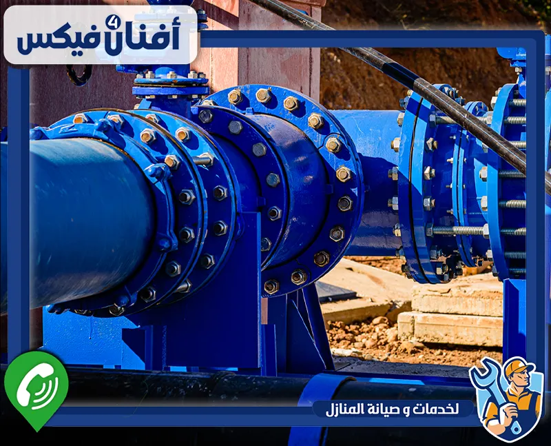 صيانة مضخات ضغط المياه في دبي 0551755970 افنان فور فيكس يقوم الفني بتركيب مضخات المياه بدقة عالية مع ضبط الضغط المناسب لضمان تدفق ثابت للمياه دون انقطاع.