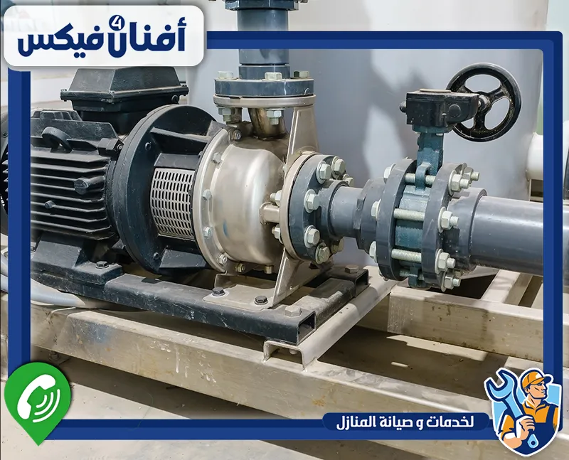 تركيب مضخات ضغط المياه في دبي 0551755970 افنان فور فيكس يعمل الفني على تركيب مضخة الماء باحتراف مع التأكد من سلامة التوصيلات الكهربائية والهيدروليكية بالكامل.