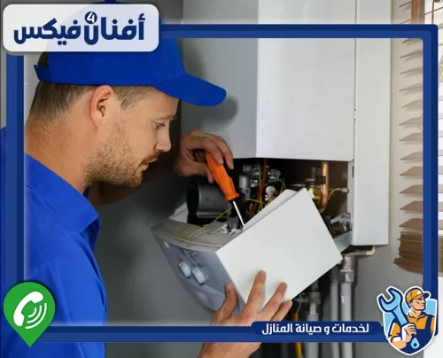 لتصليح سخان كهرباء في دبي تواصل مع أفنان فور فيكس 0551755970 فني يقوم بتصليح سخان كهرباء داخل منزل في دبي