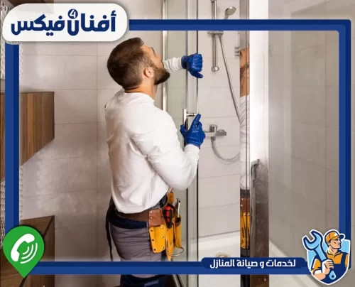 لتركيب أبواب زجاج سحاب تواصل مع أفنان فور فيكس 0551755970 أبواب زجاج سحاب بتصميم عملي وأنيق