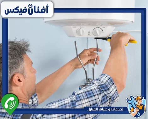 تصليح سخان كهرباء في دبي