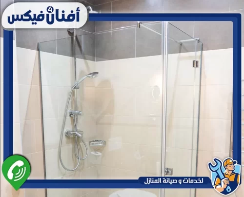 احصل على كابينة شاور زجاجية من أفنان فور فيكس 0551755970 كابينة شاور زجاجية بتصميم حديث للحمامات
